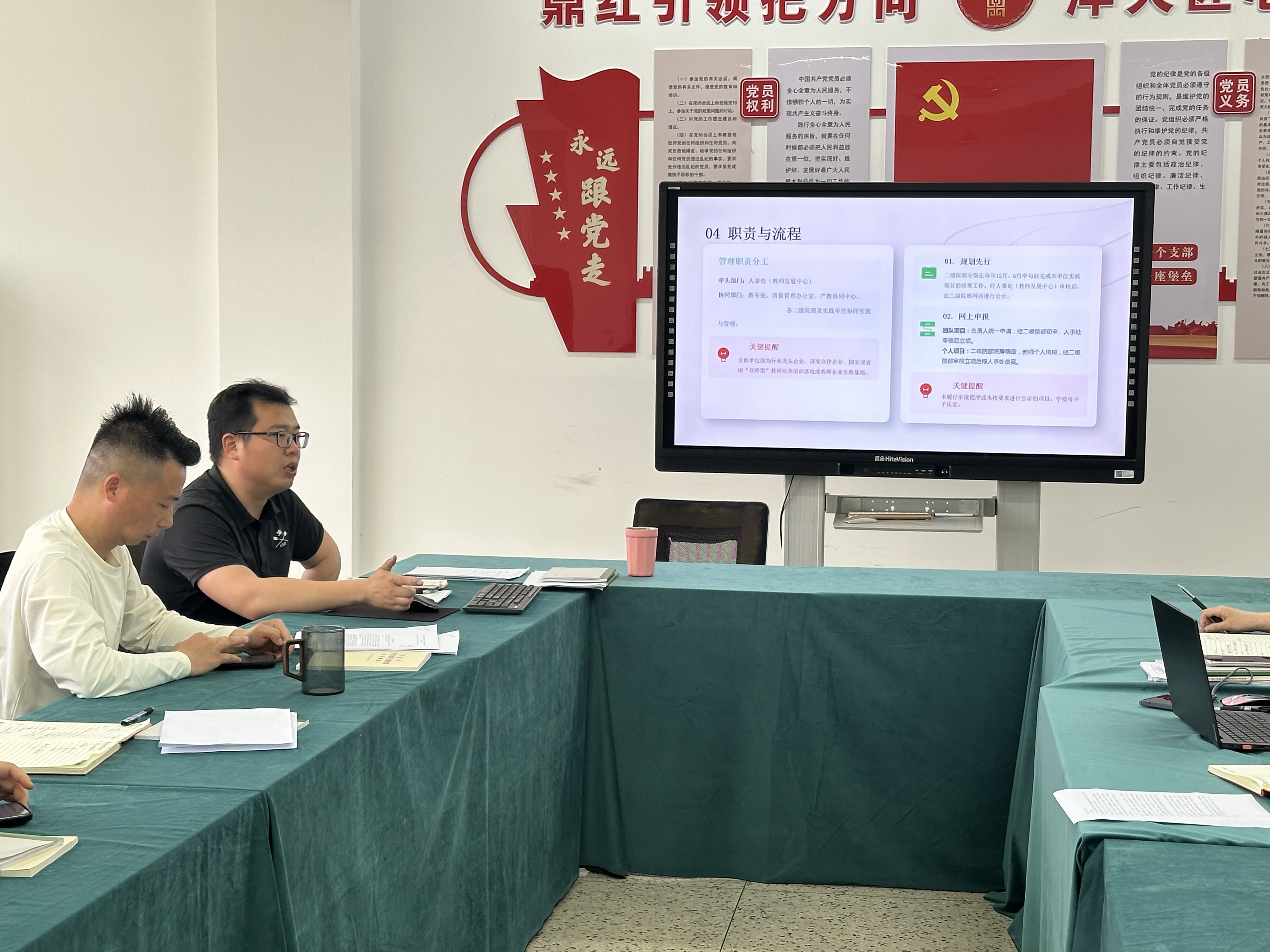 图4谷.JPG
