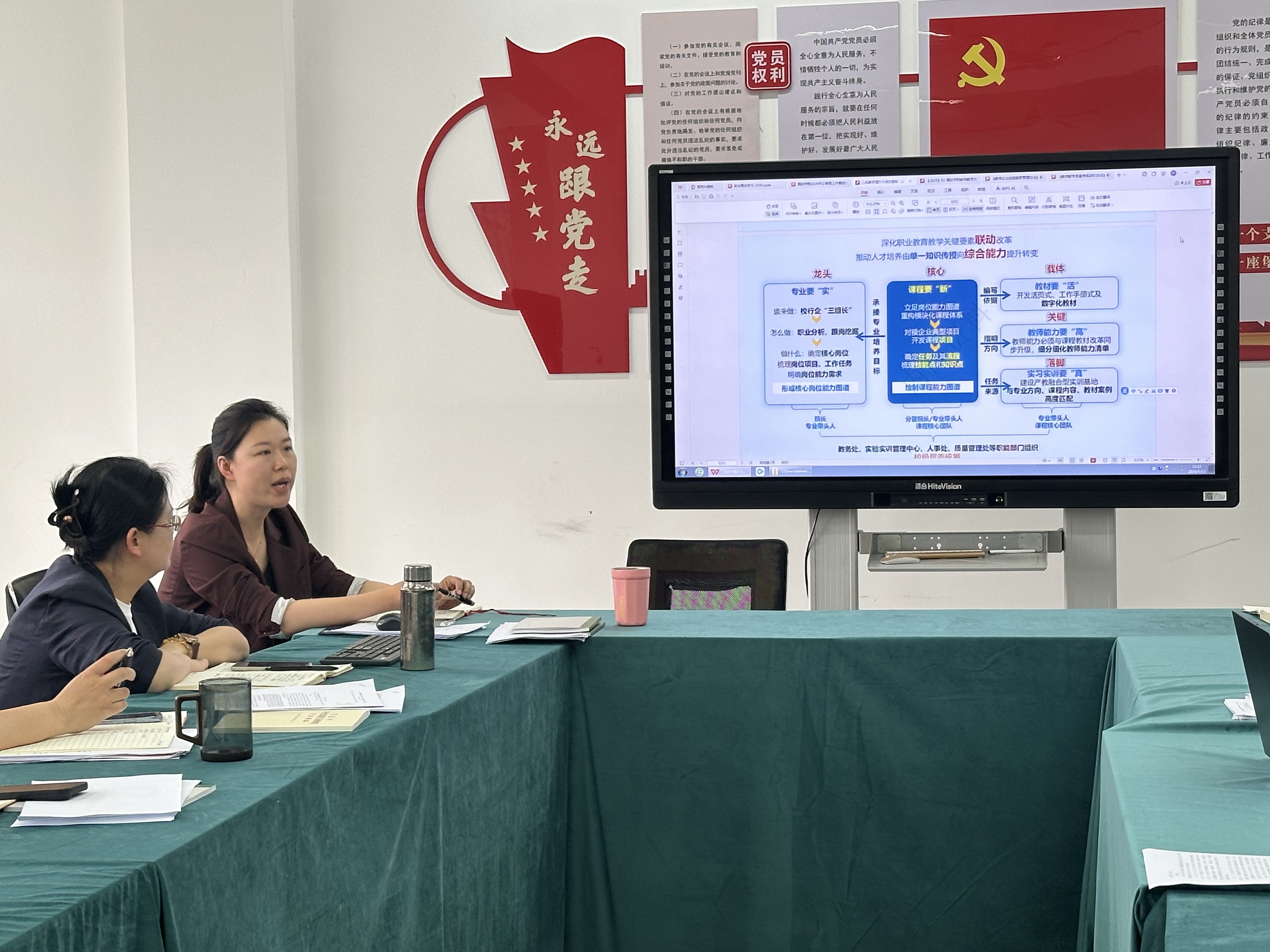 图5尹.JPG