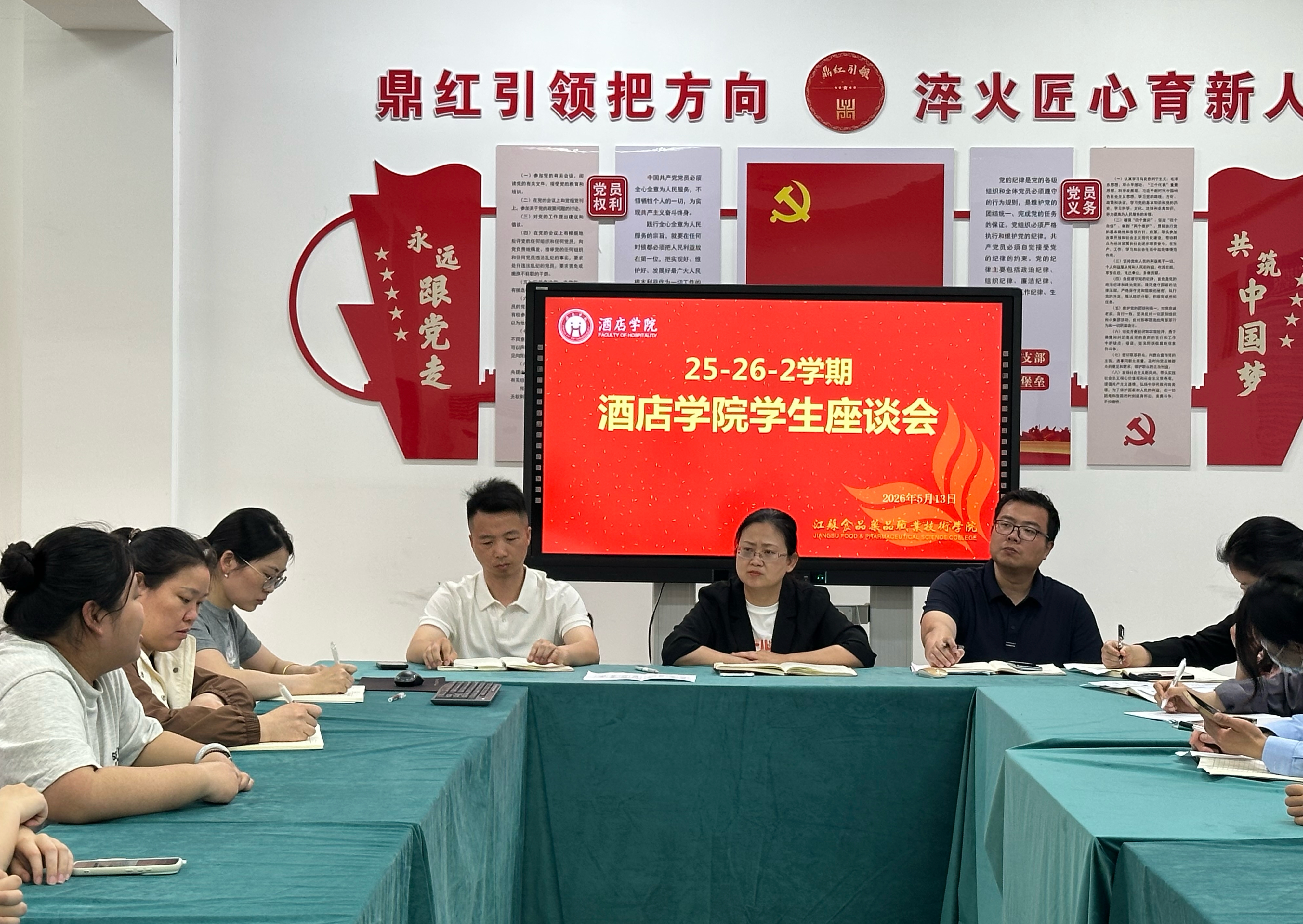 图2.jpg 图2.jpg